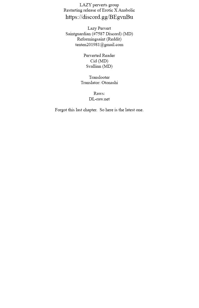 Erotic x Anabolic Chapter 10 1