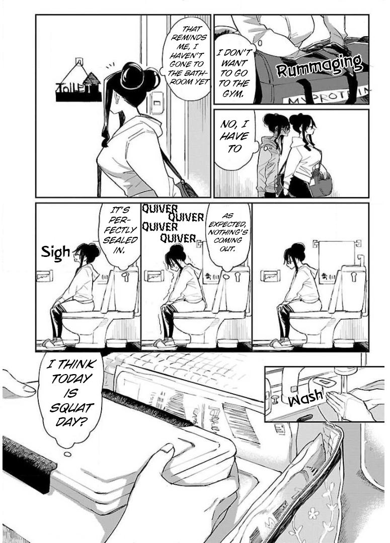 Erotic x Anabolic Chapter 11 23