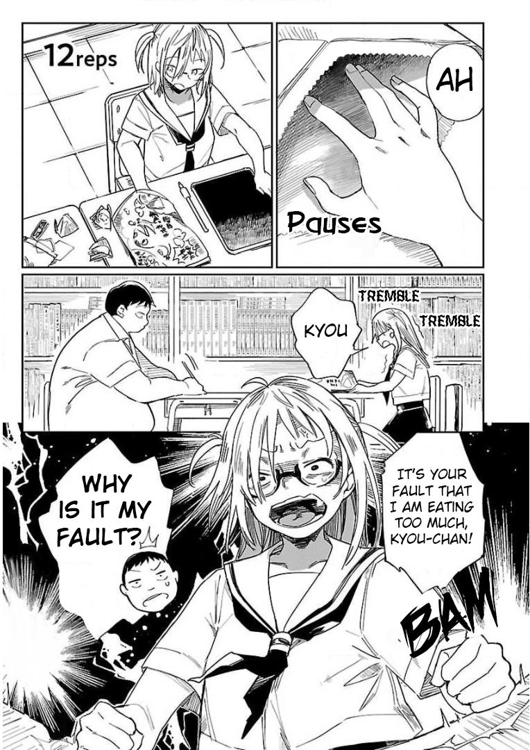 Erotic x Anabolic Chapter 12 2