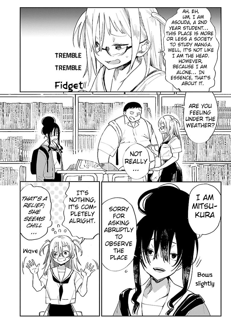Erotic x Anabolic Chapter 12 9