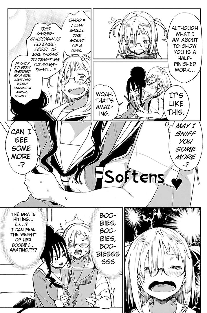 Erotic x Anabolic Chapter 12 12