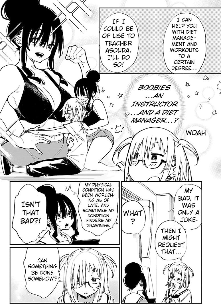 Erotic x Anabolic Chapter 12 20