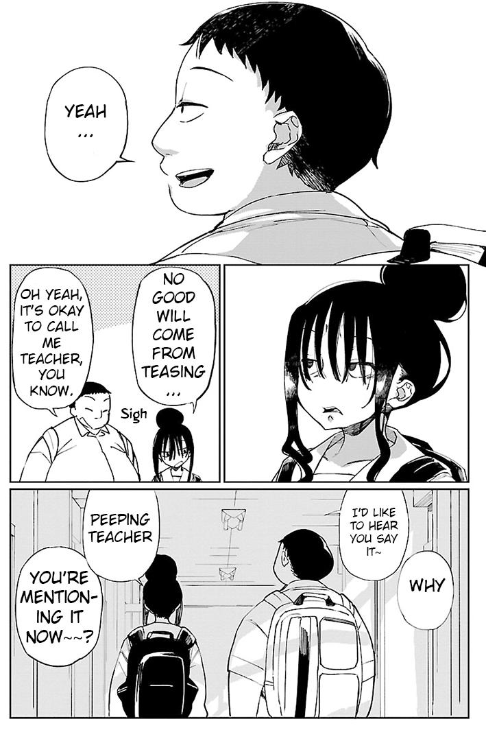 Erotic x Anabolic Chapter 12 25