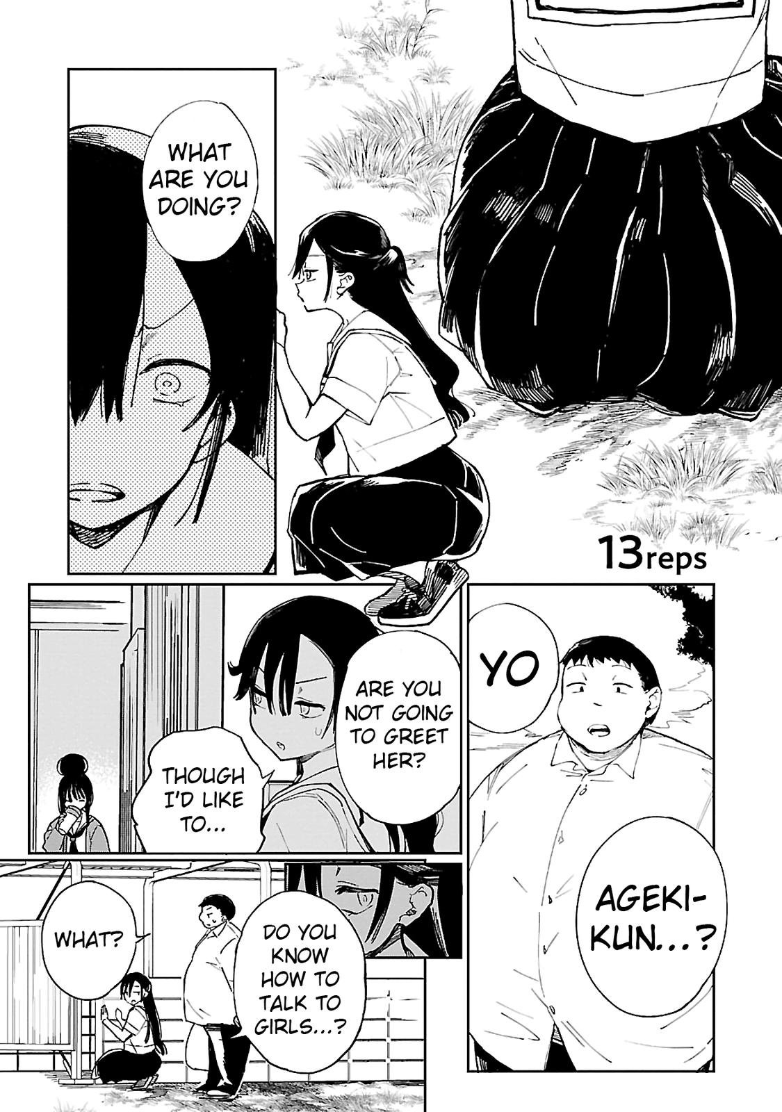 Erotic x Anabolic Chapter 13 1