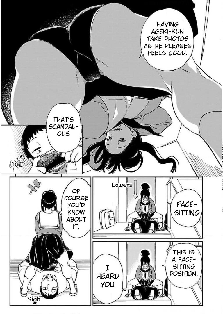 Erotic x Anabolic Chapter 14 10