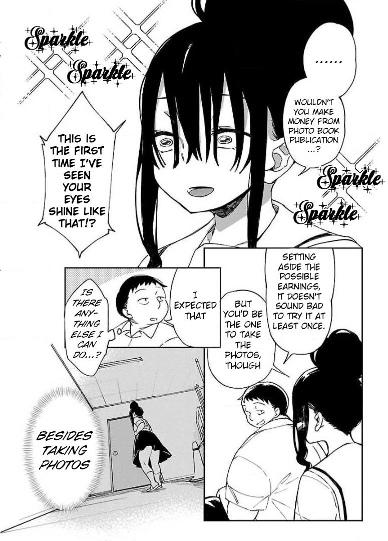 Erotic x Anabolic Chapter 14 13