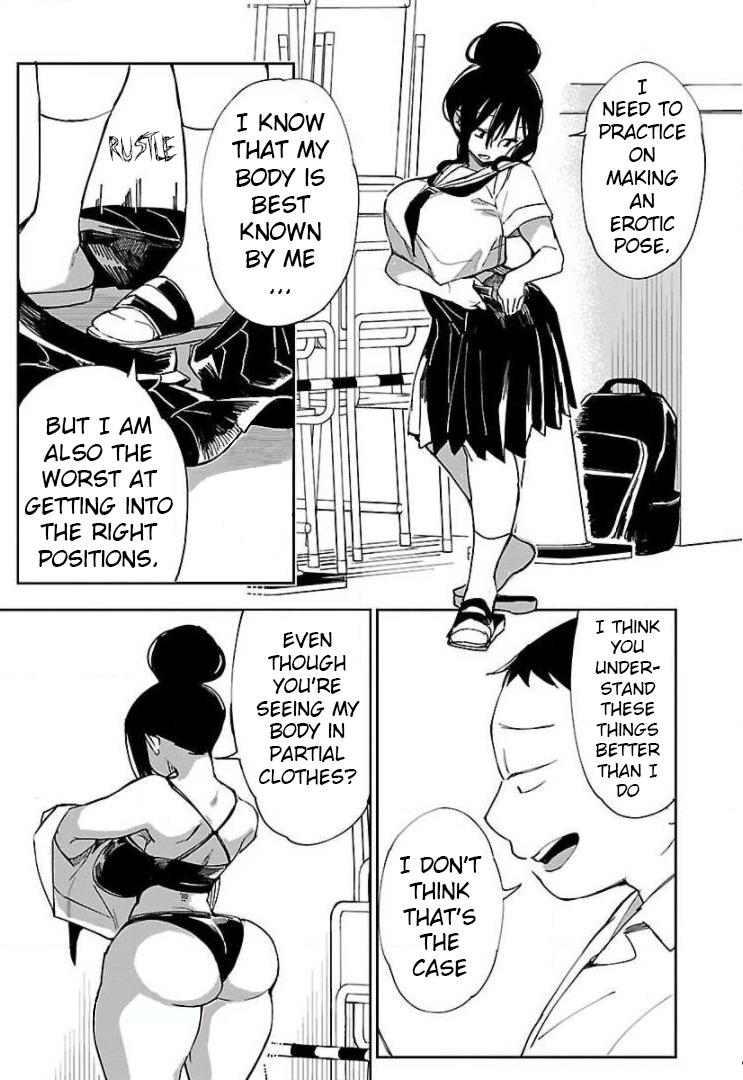 Erotic x Anabolic Chapter 14 14