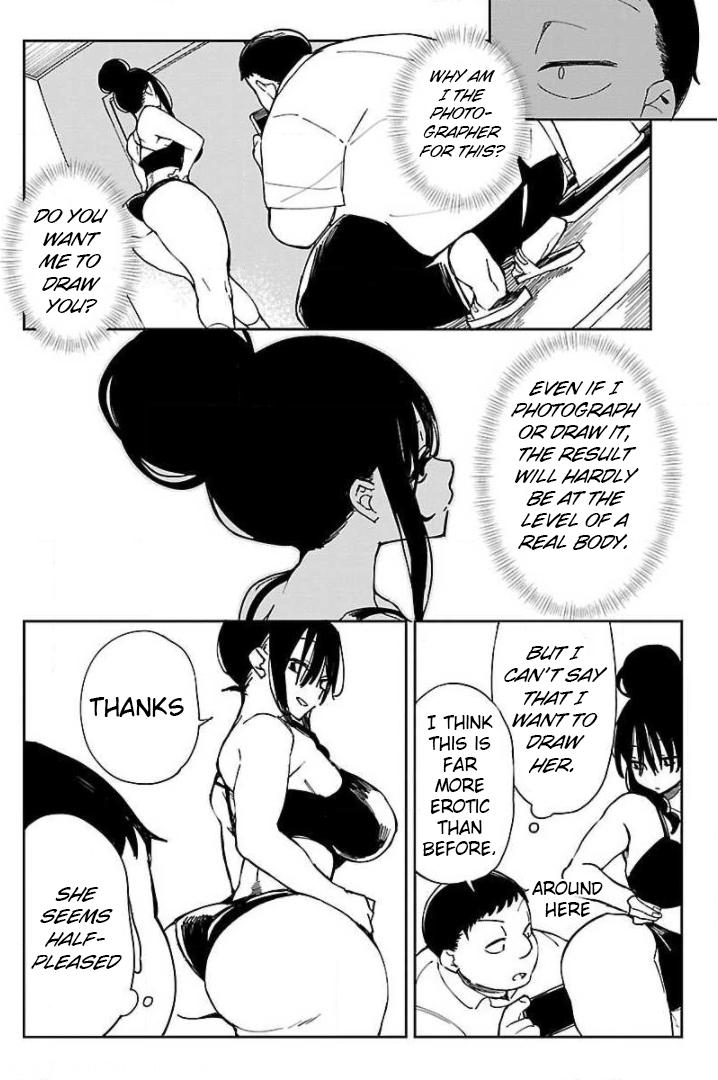Erotic x Anabolic Chapter 14 15