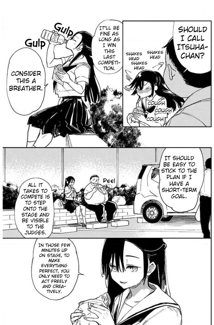 Erotic x Anabolic Chapter 15 6