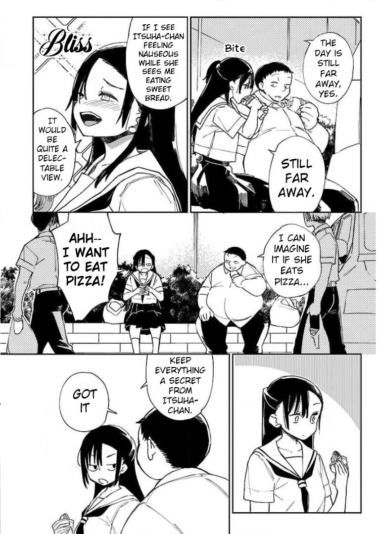 Erotic x Anabolic Chapter 15 7