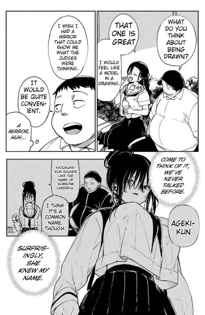 Erotic x Anabolic Chapter 15 15