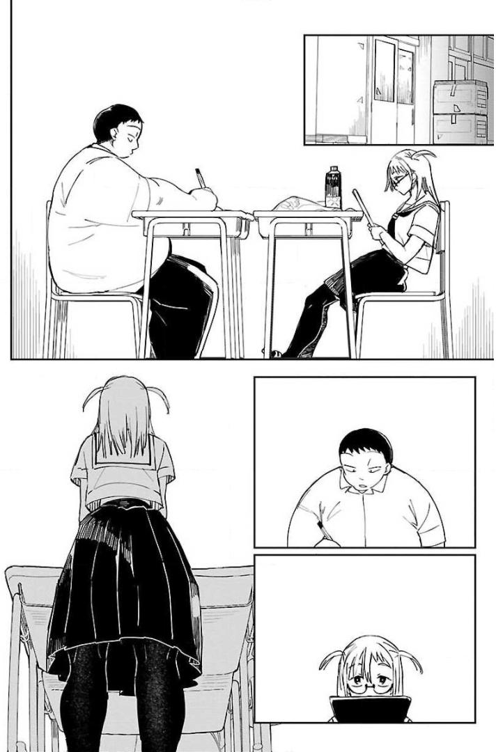 Erotic x Anabolic Chapter 15 17