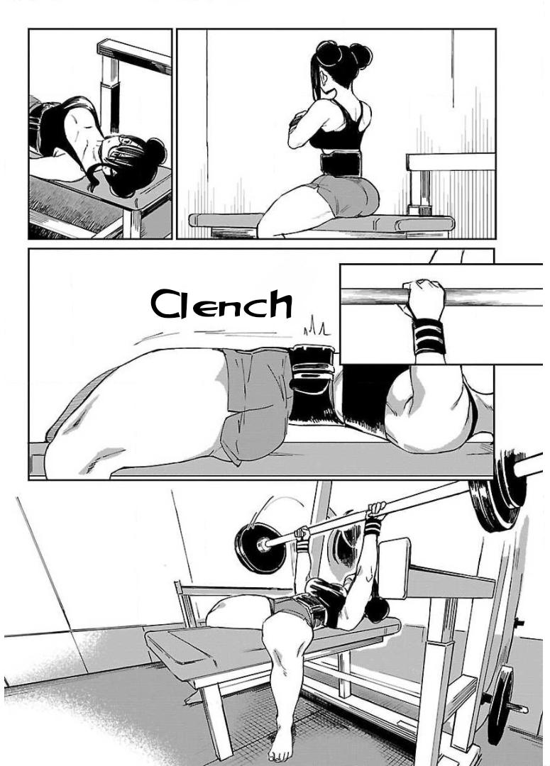 Erotic x Anabolic Chapter 16 12