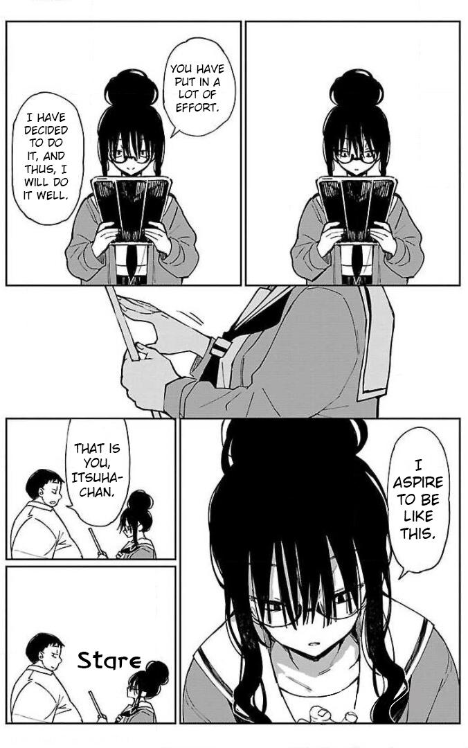 Erotic x Anabolic Chapter 17 7