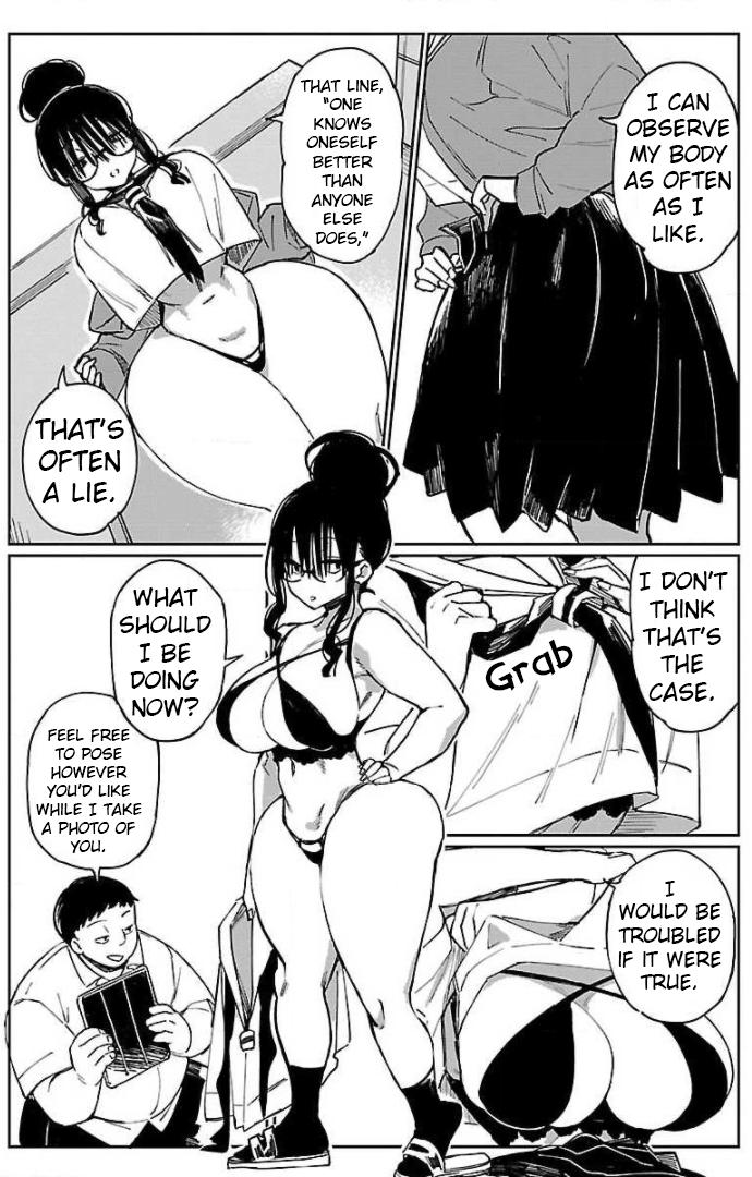 Erotic x Anabolic Chapter 17 12
