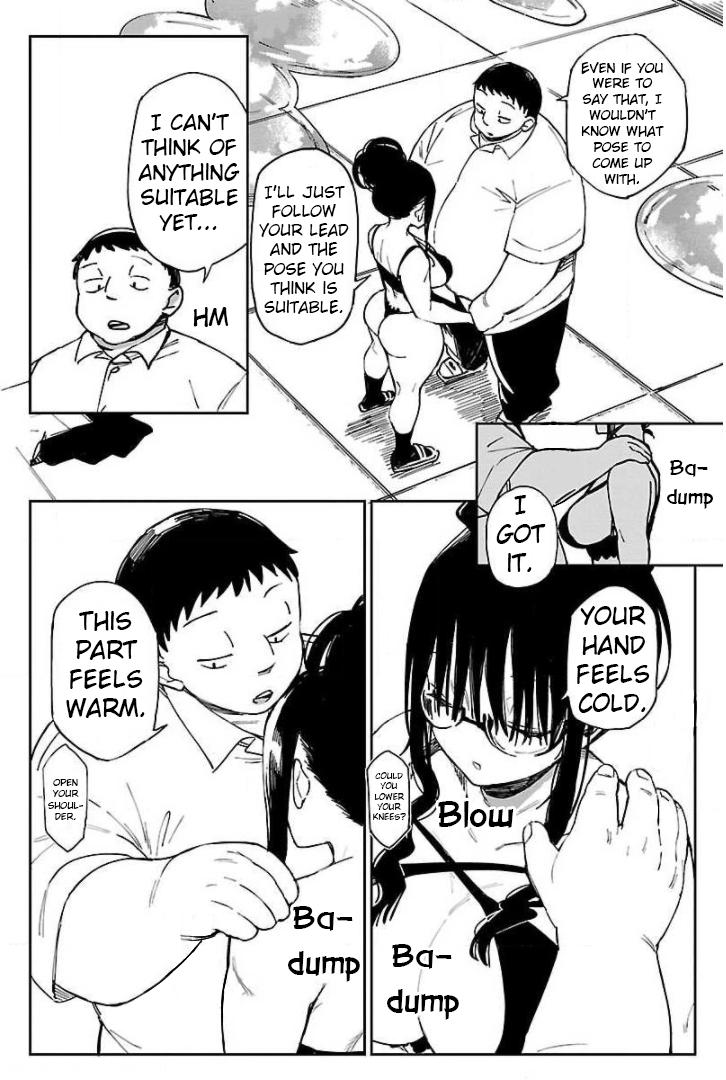 Erotic x Anabolic Chapter 17 17