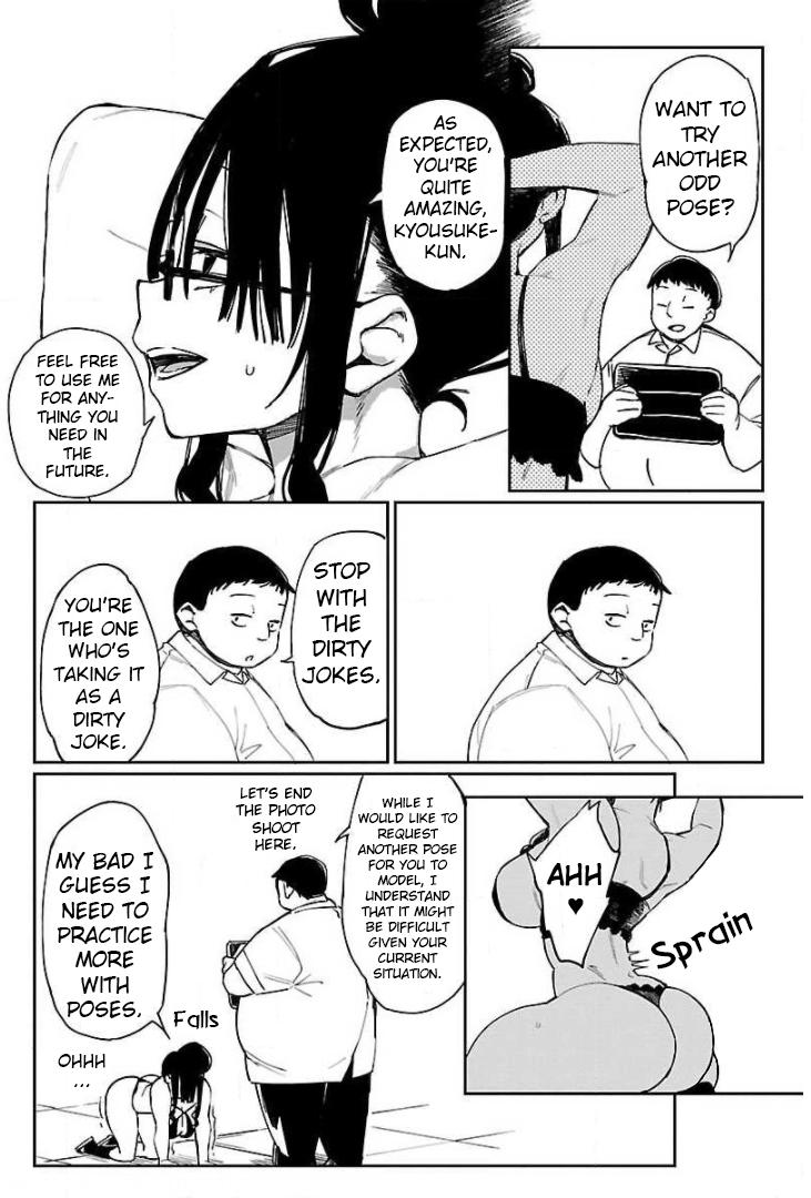 Erotic x Anabolic Chapter 17 22