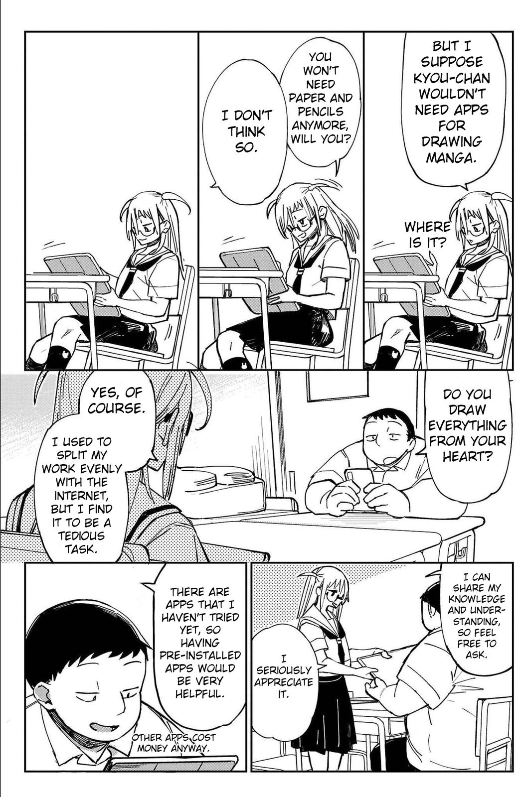 Erotic x Anabolic Chapter 18 7