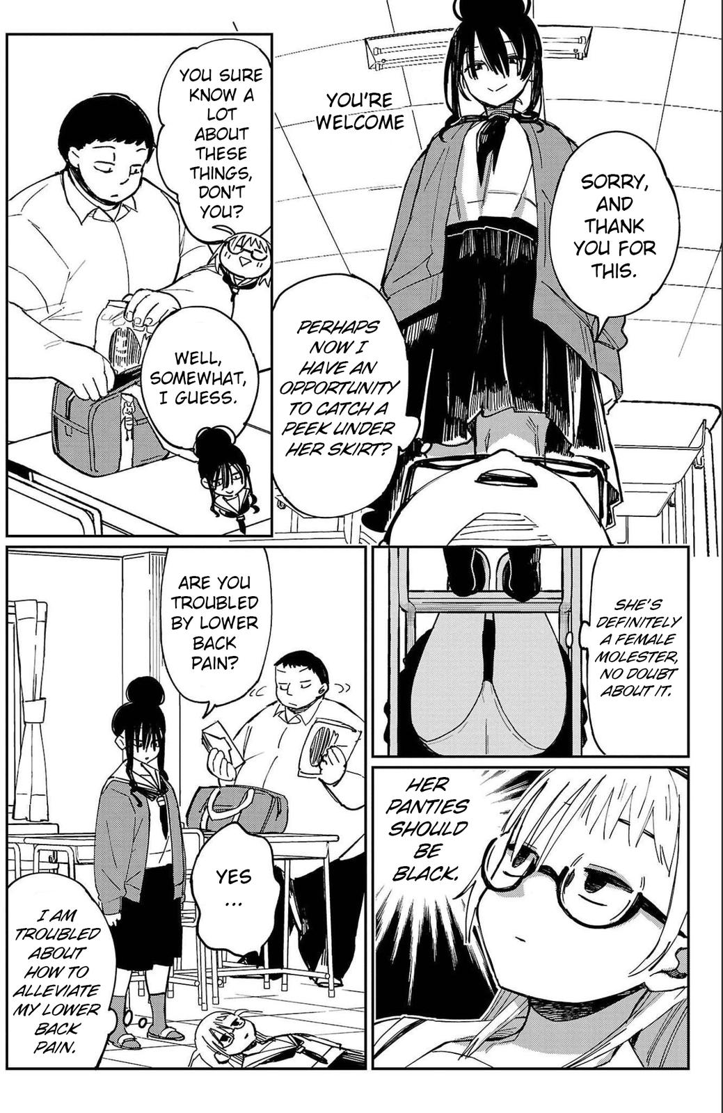 Erotic x Anabolic Chapter 18 24