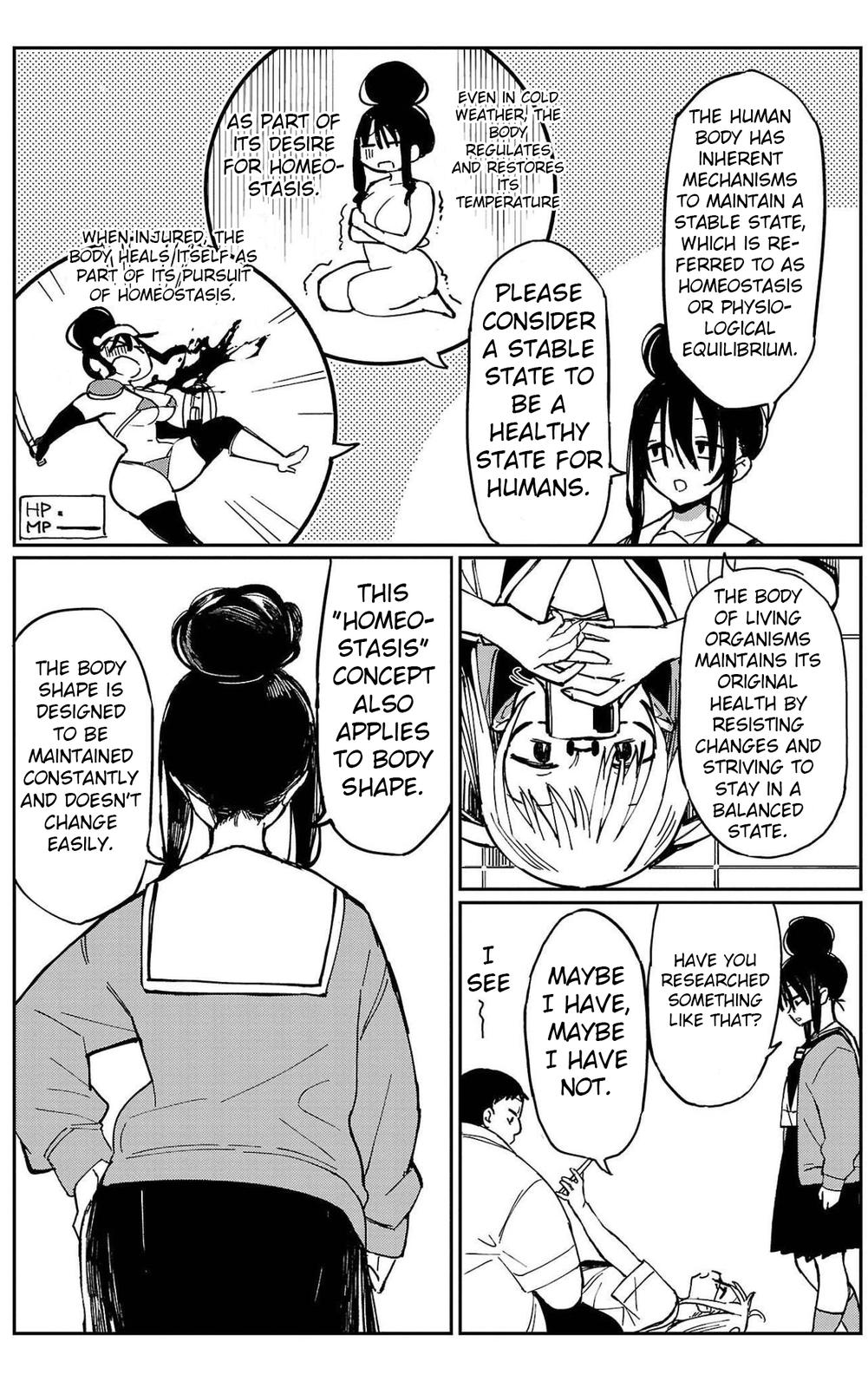 Erotic x Anabolic Chapter 19 3
