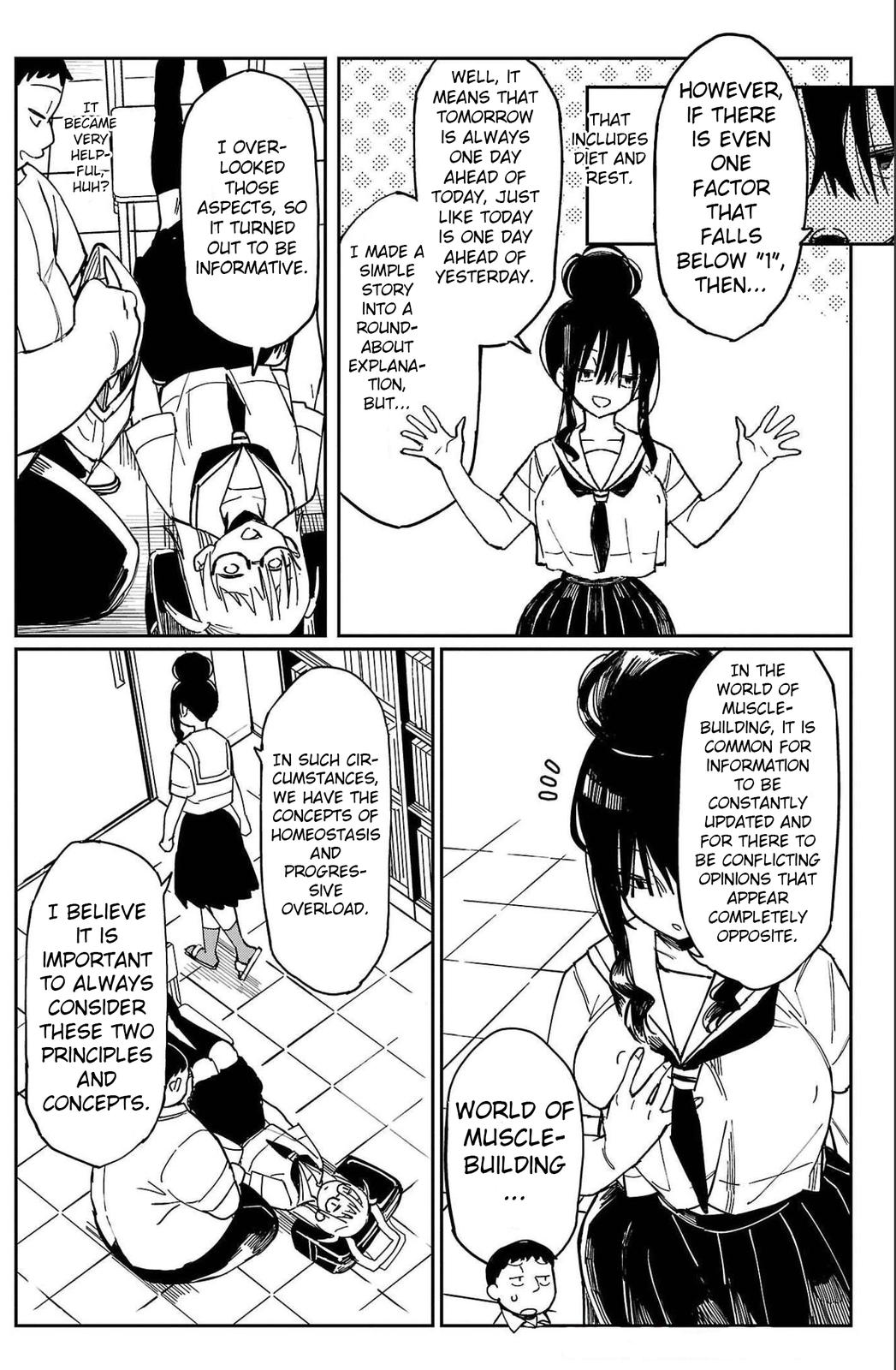 Erotic x Anabolic Chapter 19 13