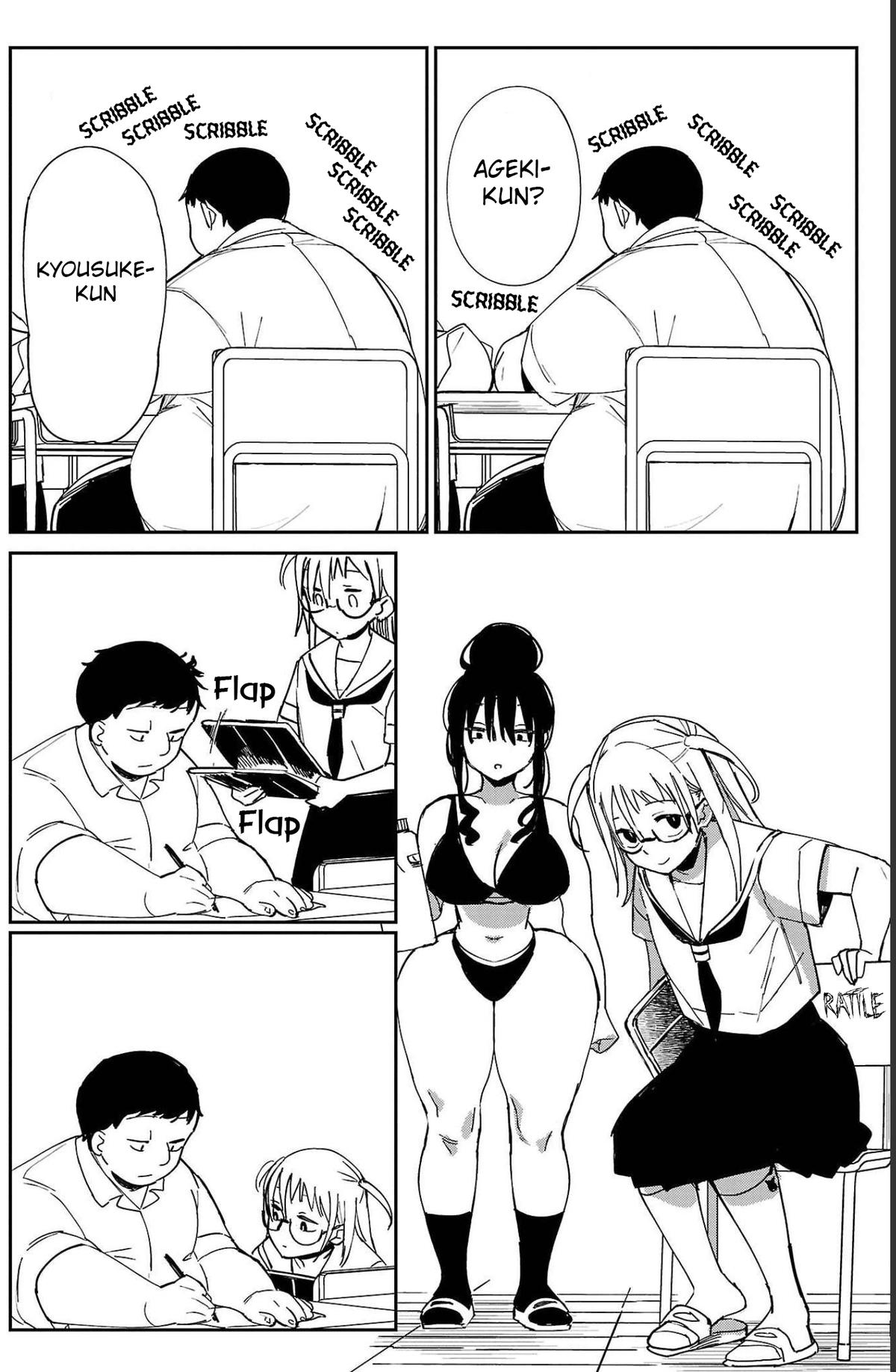 Erotic x Anabolic Chapter 22 23