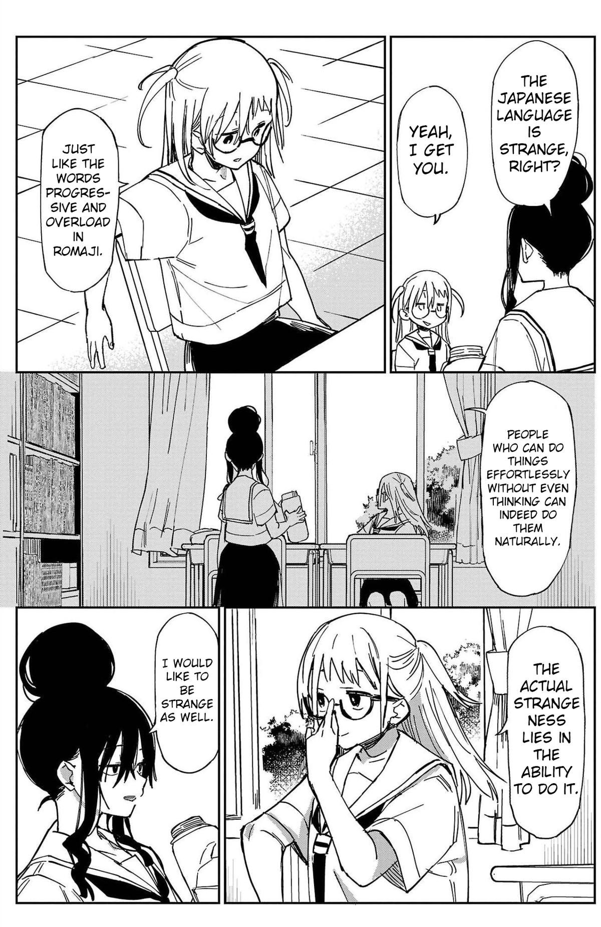 Erotic x Anabolic Chapter 23 8