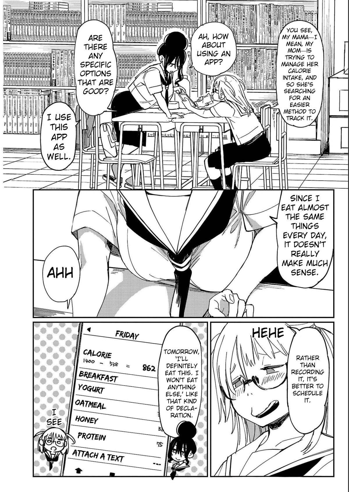 Erotic x Anabolic Chapter 23 11