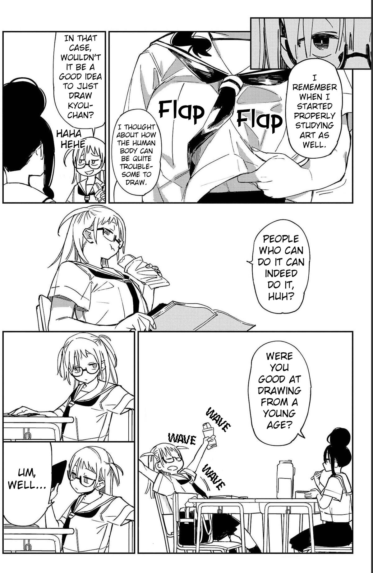 Erotic x Anabolic Chapter 23 15