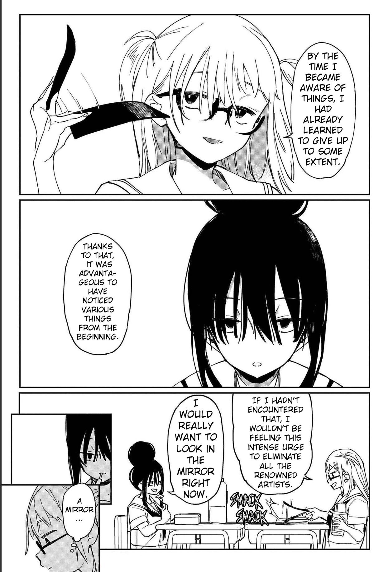 Erotic x Anabolic Chapter 23 16