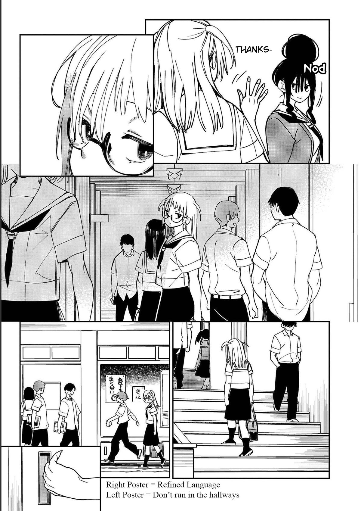 Erotic x Anabolic Chapter 23 20
