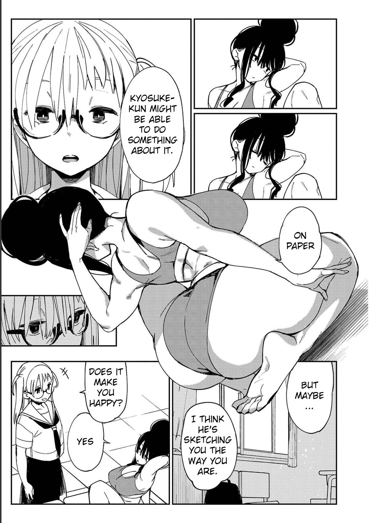 Erotic x Anabolic Chapter 25 14