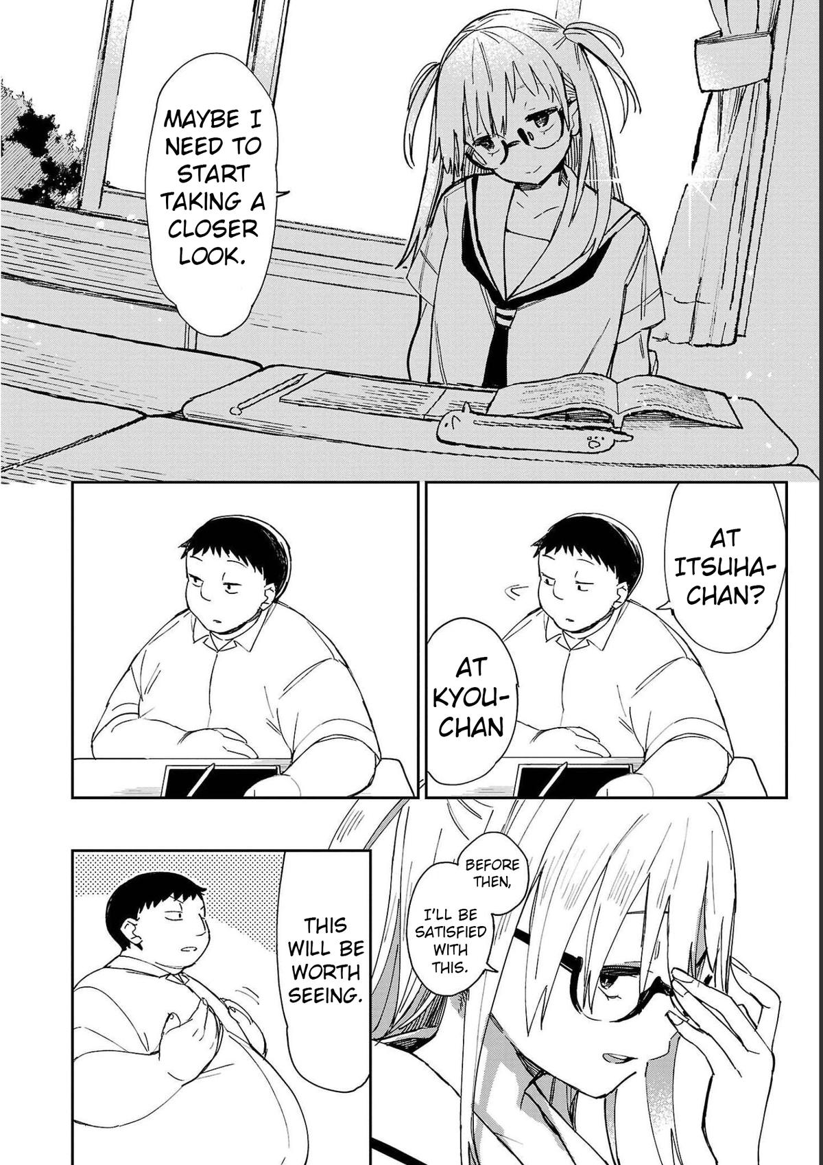 Erotic x Anabolic Chapter 27 7