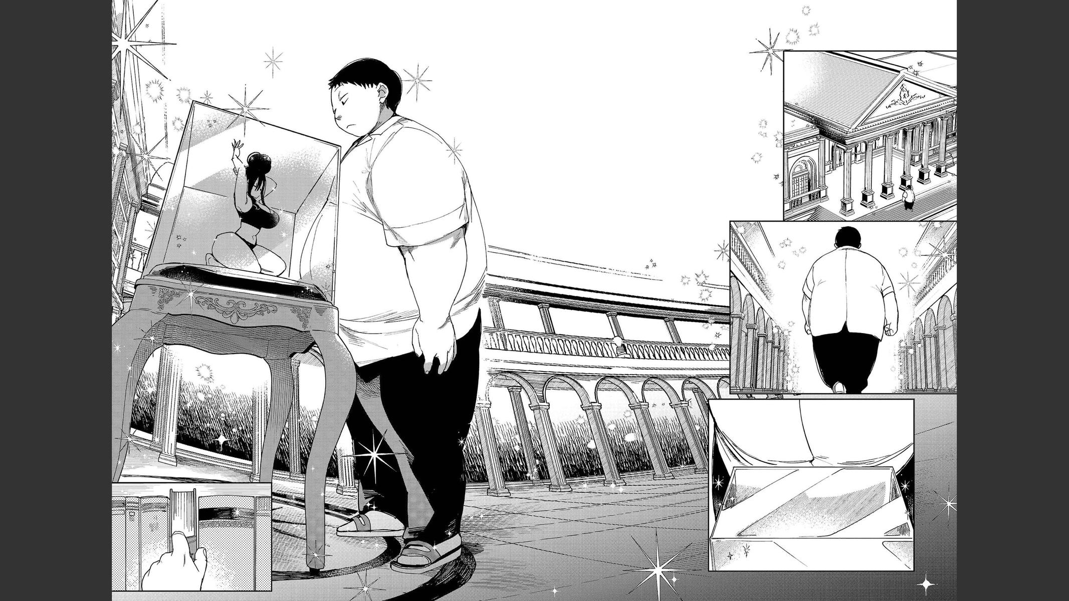Erotic x Anabolic Chapter 27 13