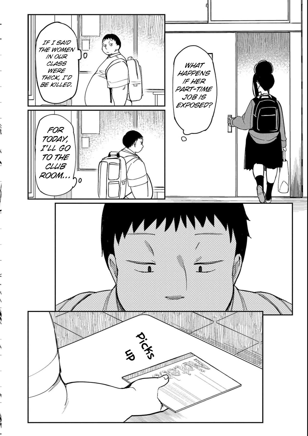 Erotic x Anabolic Chapter 28 17