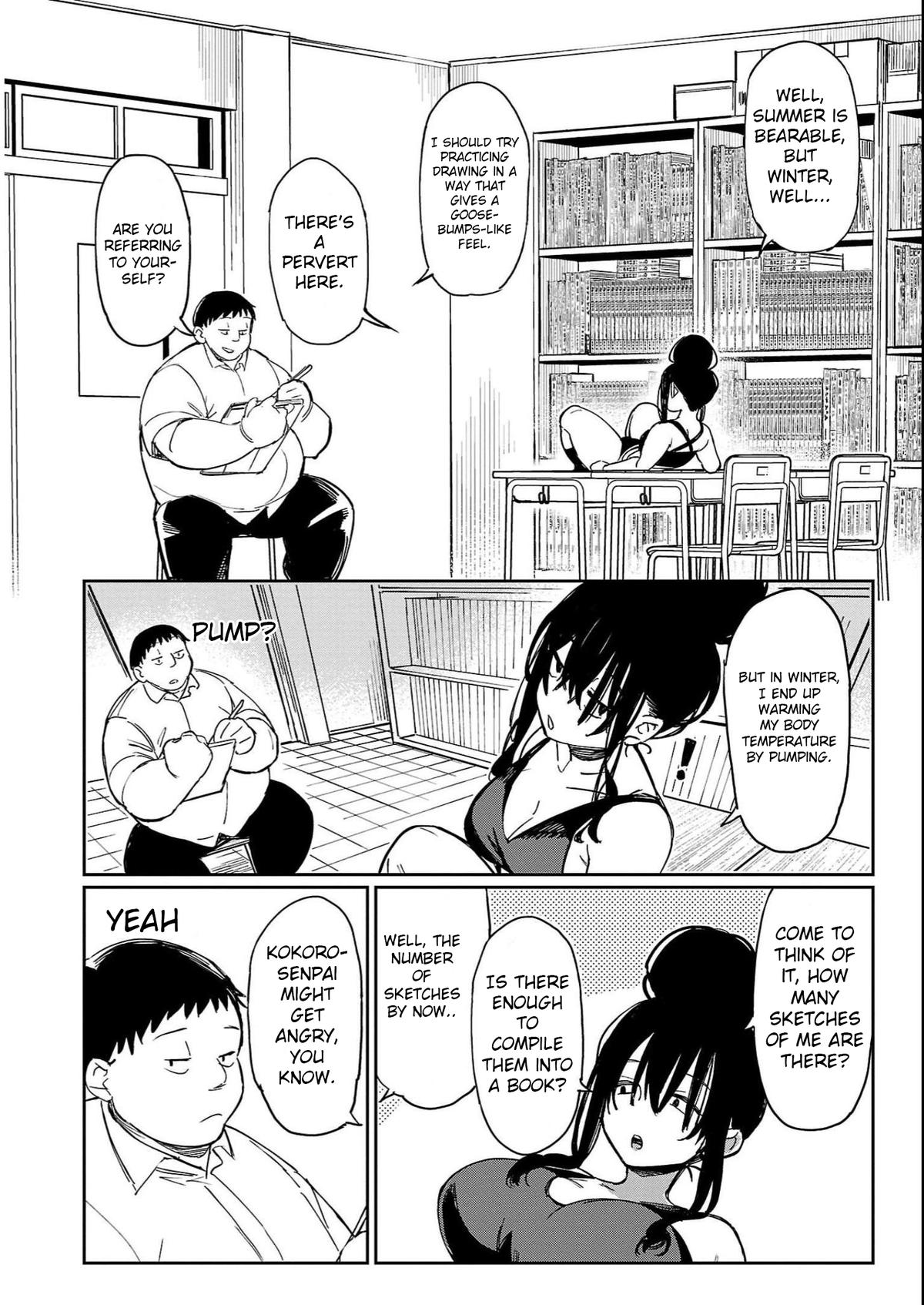 Erotic x Anabolic Chapter 32 3