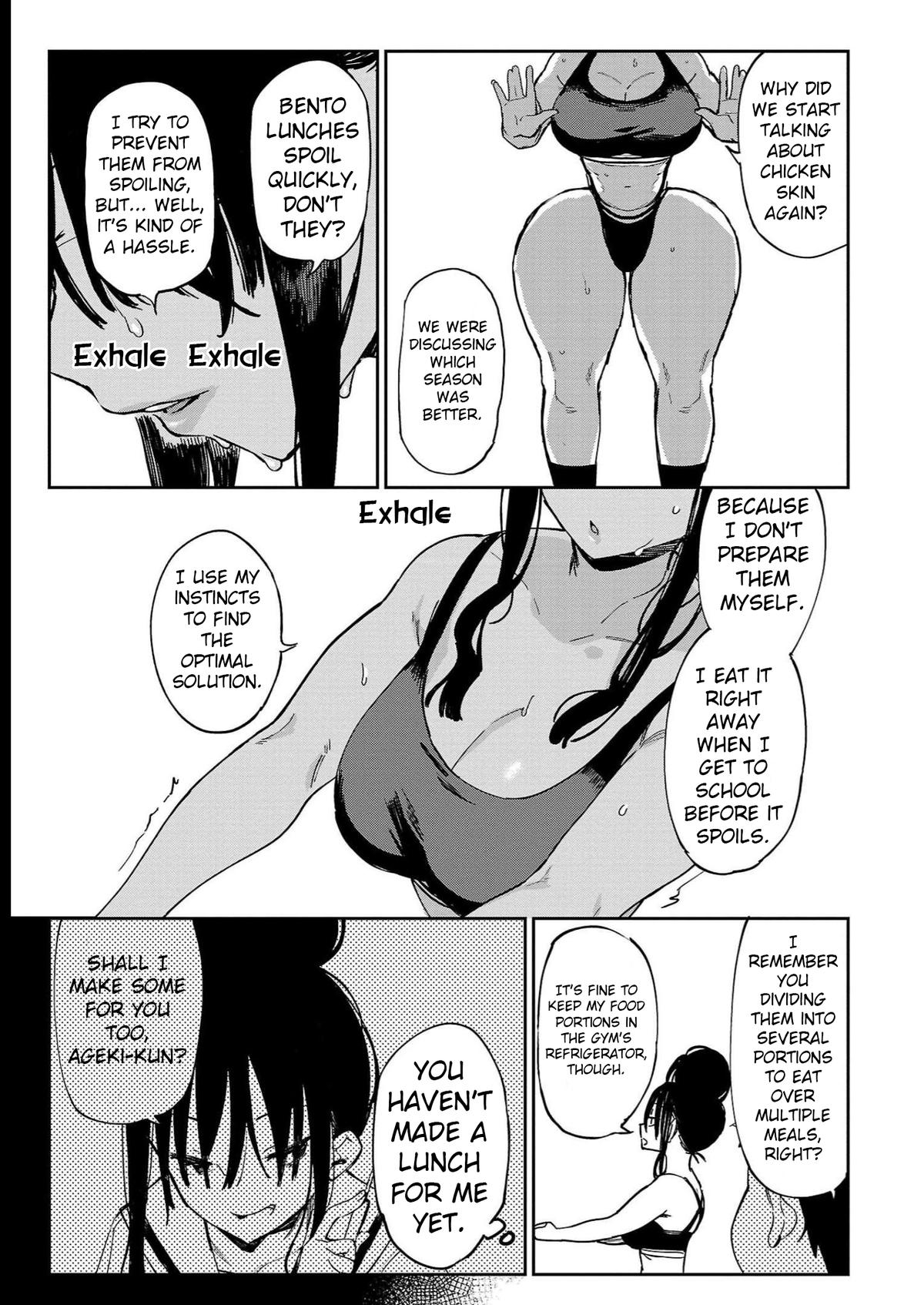 Erotic x Anabolic Chapter 32 8