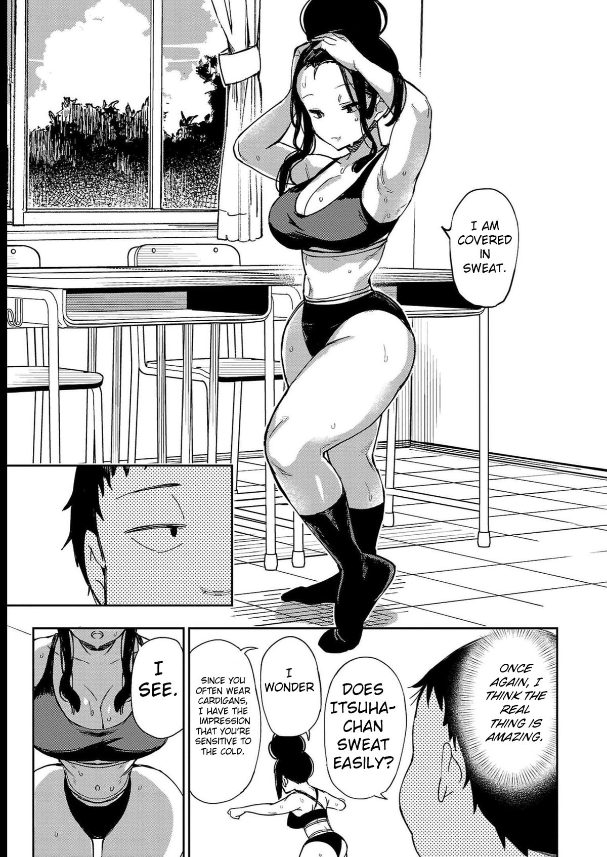 Erotic x Anabolic Chapter 32 12