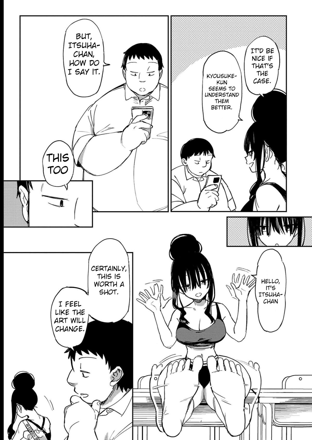 Erotic x Anabolic Chapter 32 18