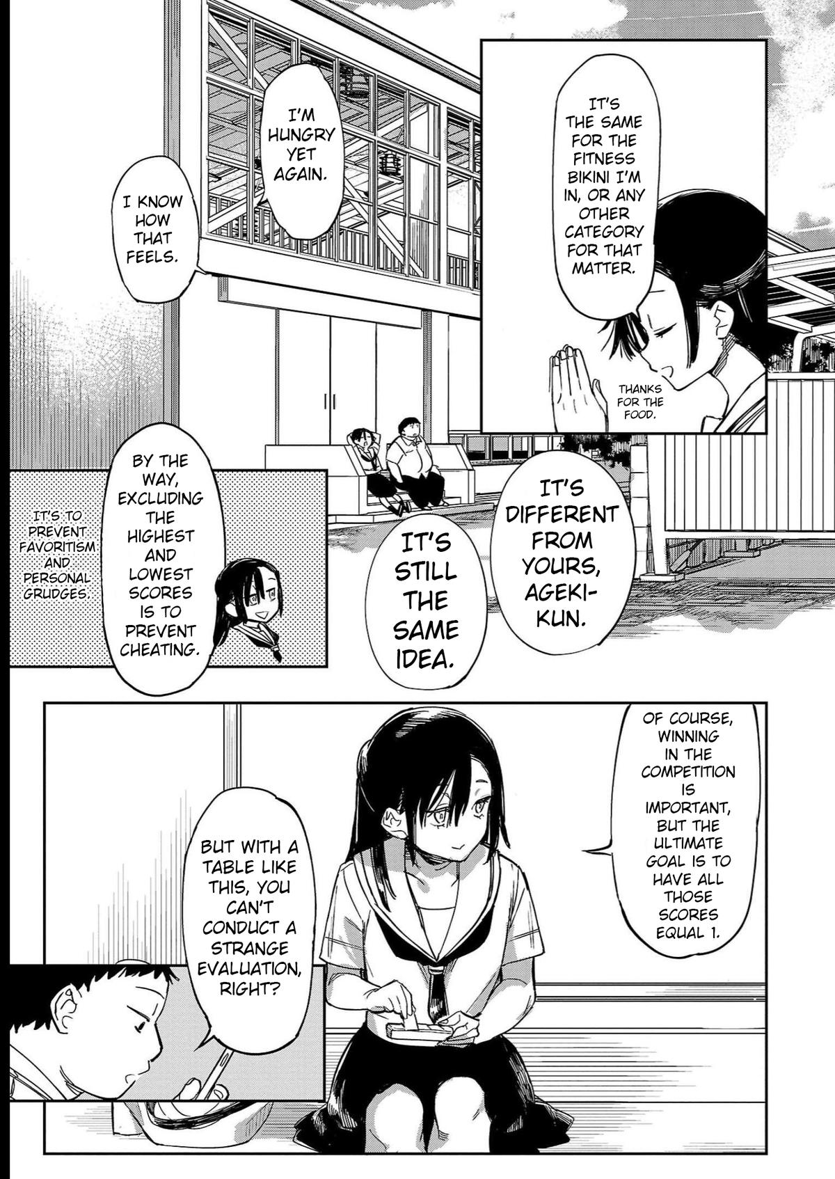 Erotic x Anabolic Chapter 33 18