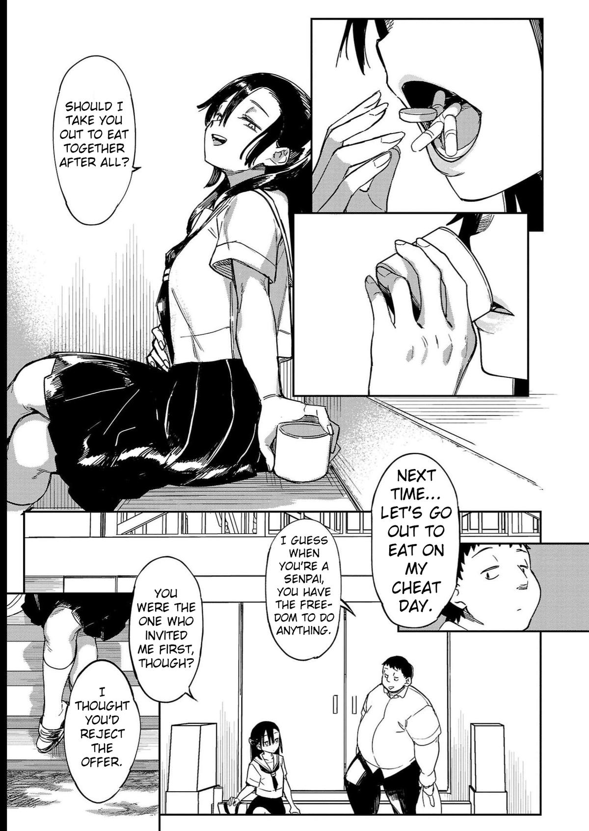 Erotic x Anabolic Chapter 33 20