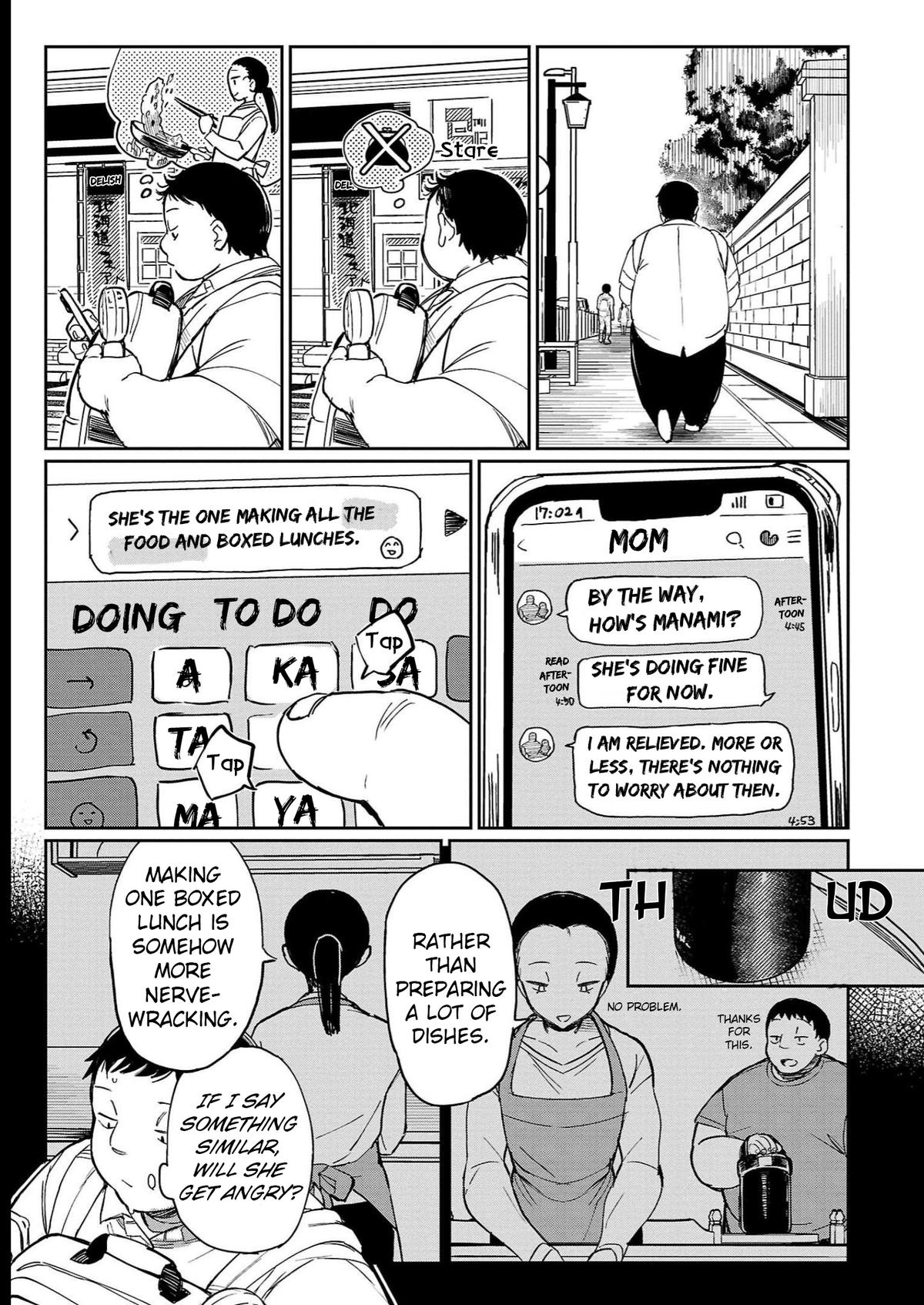 Erotic x Anabolic Chapter 35 16