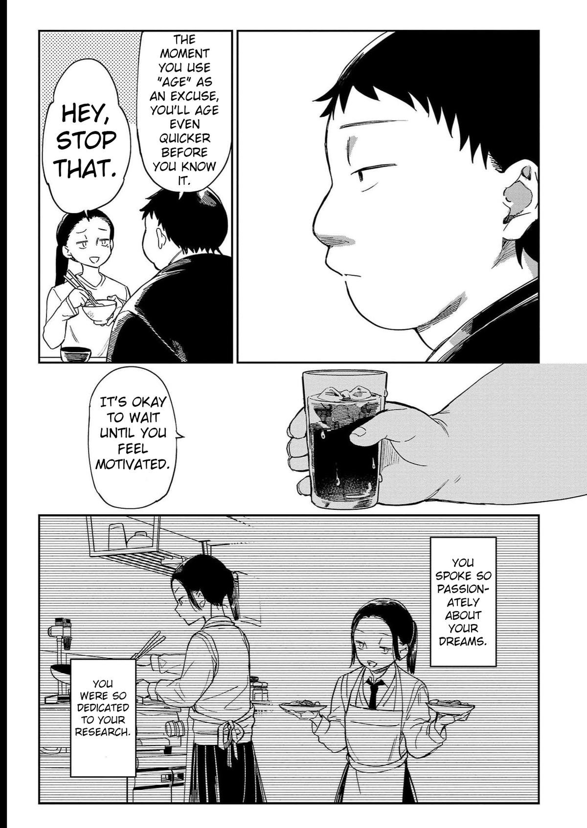 Erotic x Anabolic Chapter 36 8