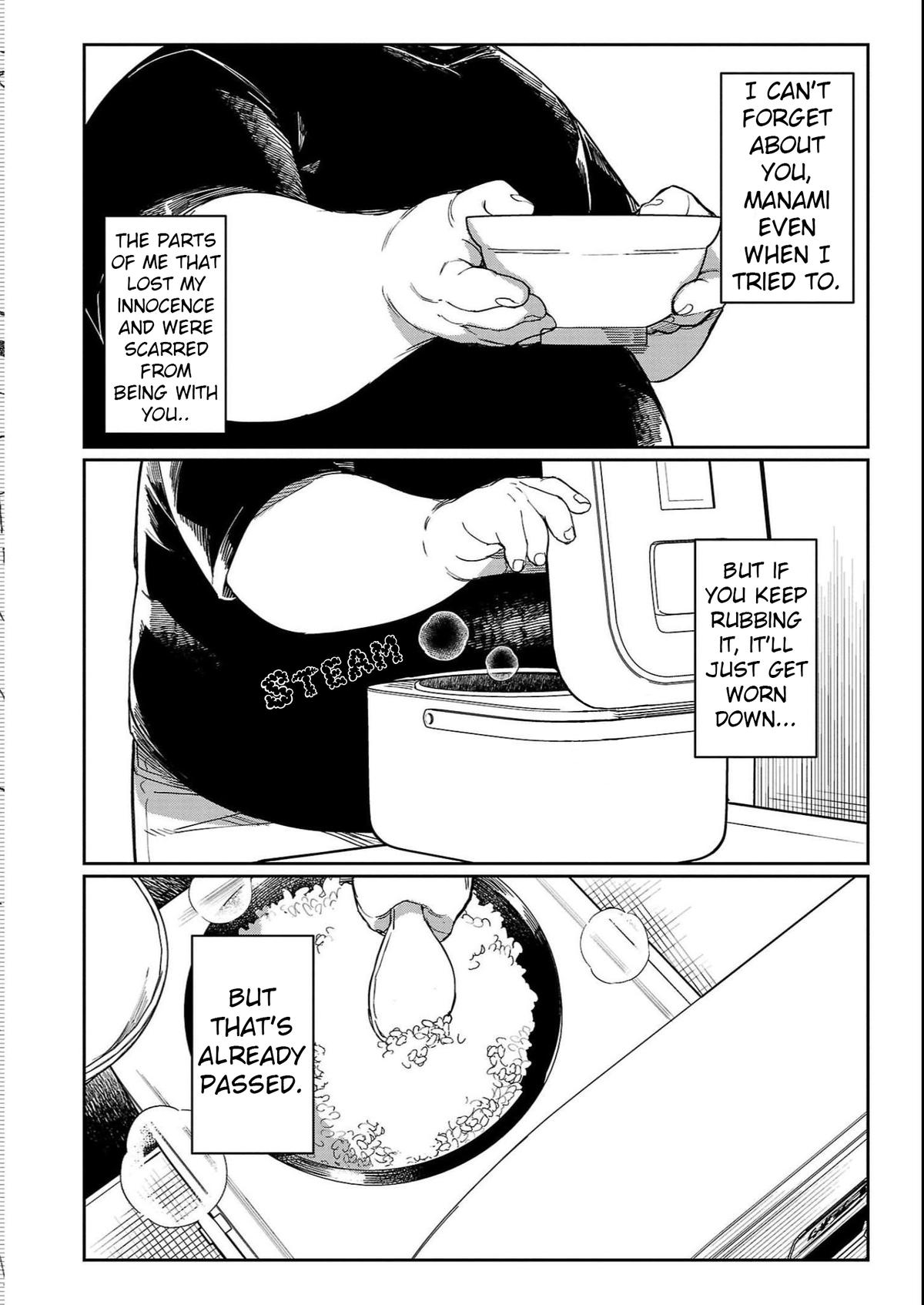 Erotic x Anabolic Chapter 36 11