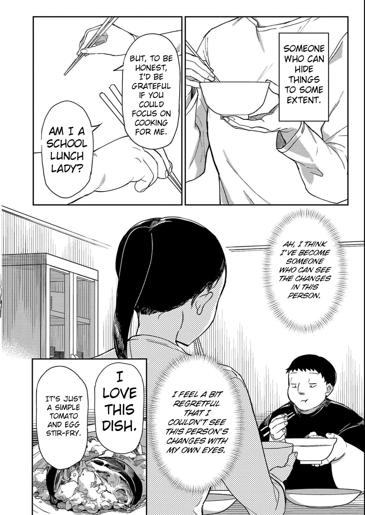 Erotic x Anabolic Chapter 36 15