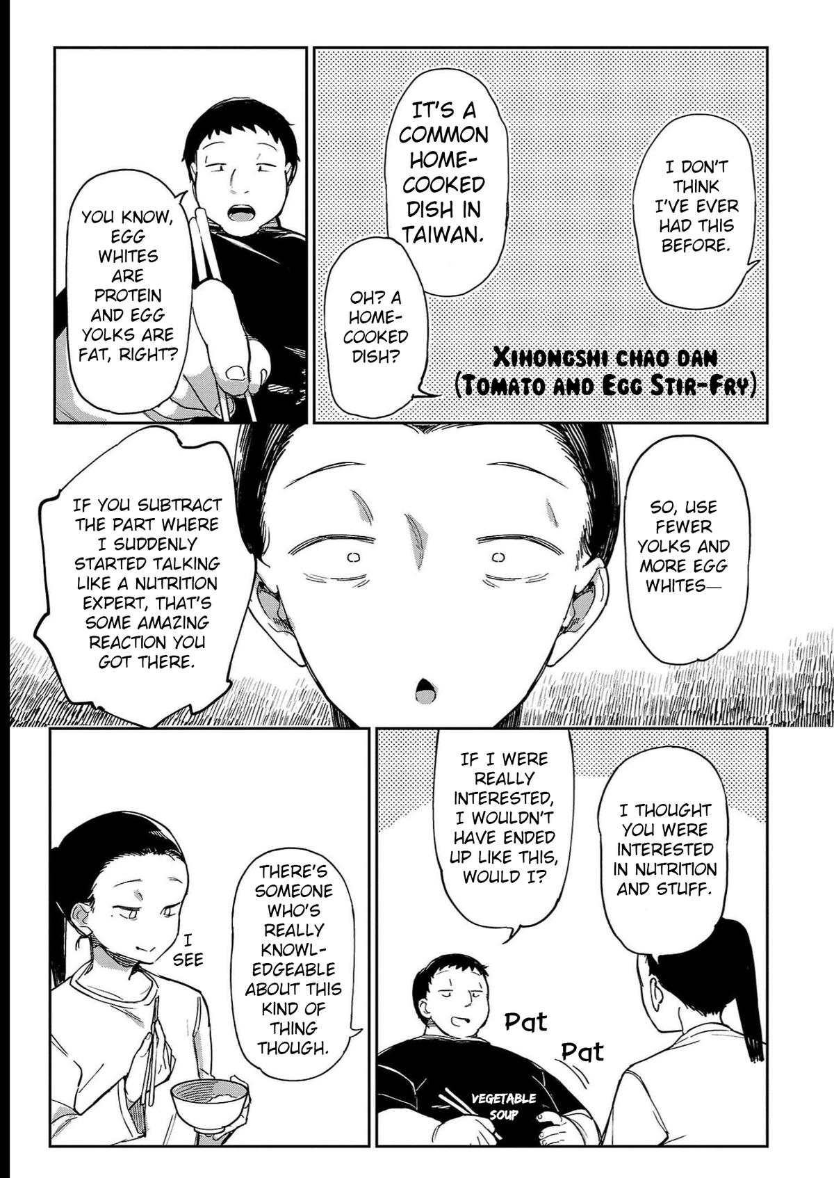 Erotic x Anabolic Chapter 36 16