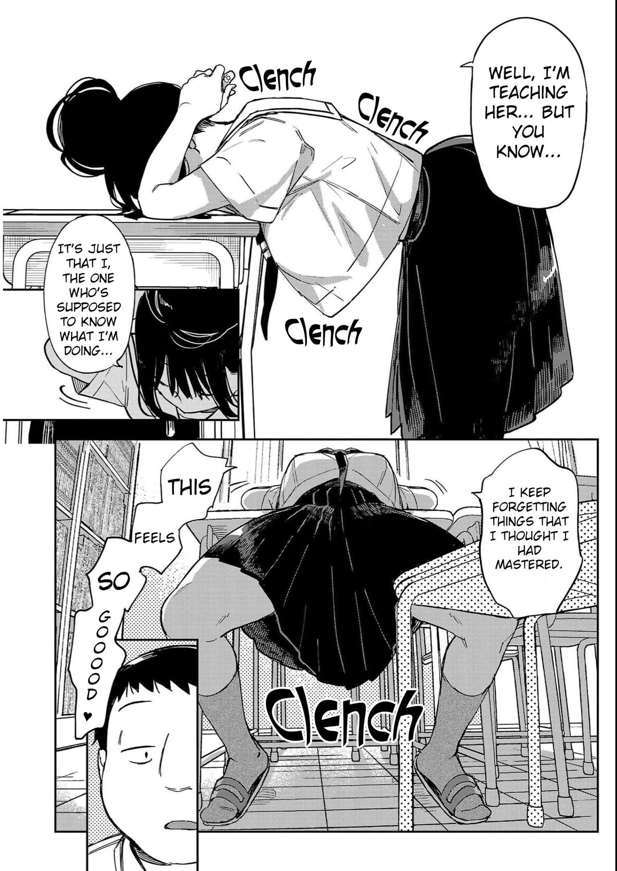 Erotic x Anabolic Chapter 37 3
