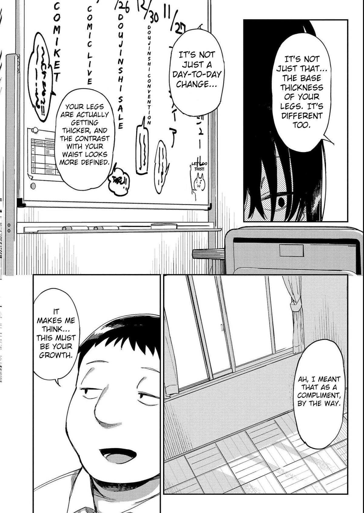 Erotic x Anabolic Chapter 38 7