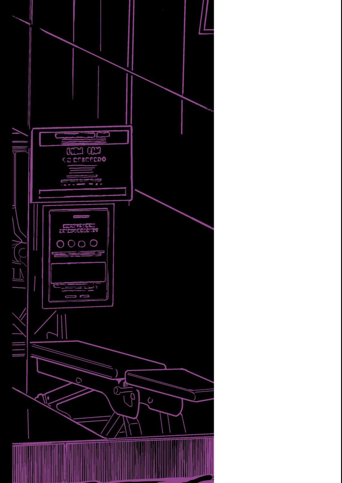 Erotic x Anabolic Chapter 38 23