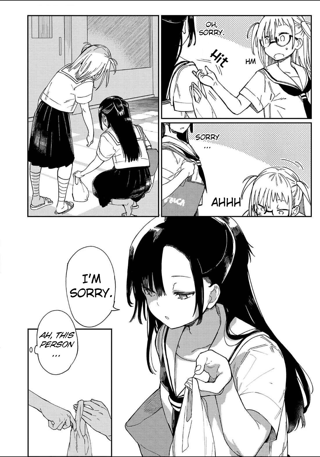 Erotic x Anabolic Chapter 43 3